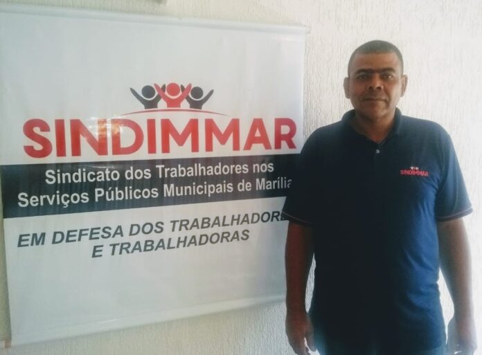 SINDIMMAR