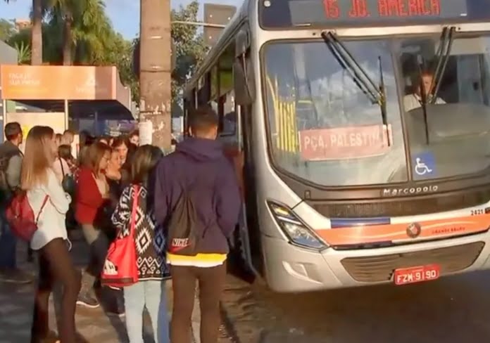 Decreto municipal reajusta tarifa dos ônibus para R$ 5